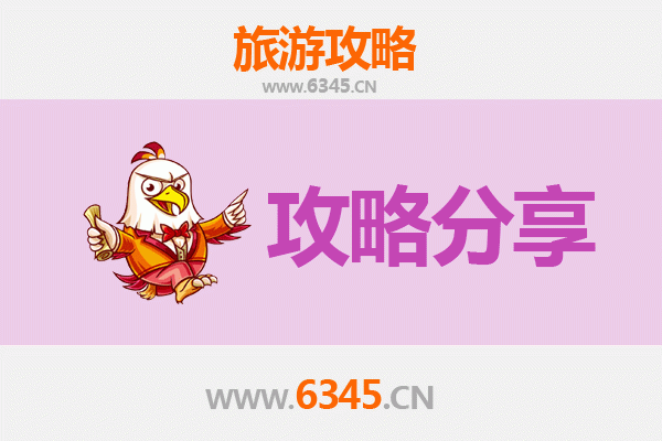 台南左镇到湄洲岛朝圣之旅：三天两夜妈祖文化深度游攻略